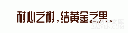 ���ʱ�Ц����Ц����ȫ