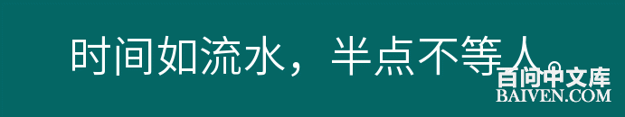 ���ʱ�Ц����Ц����ȫ