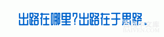 ���ʱ�Ц����Ц����ȫ