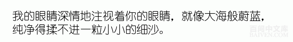 百问爆笑经典笑话大全