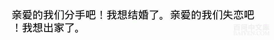 ���ʱ�Ц����Ц����ȫ