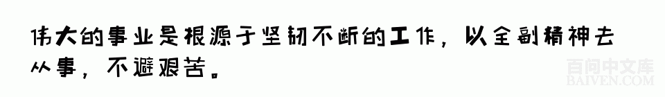 ���ʱ�Ц����Ц����ȫ