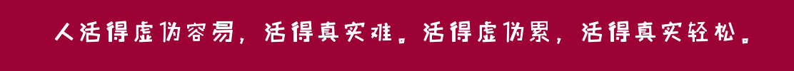 百问爆笑经典笑话大全