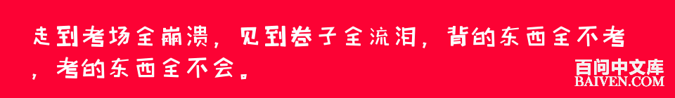 ���ʱ�Ц����Ц����ȫ