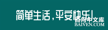 ���ʱ�Ц����Ц����ȫ