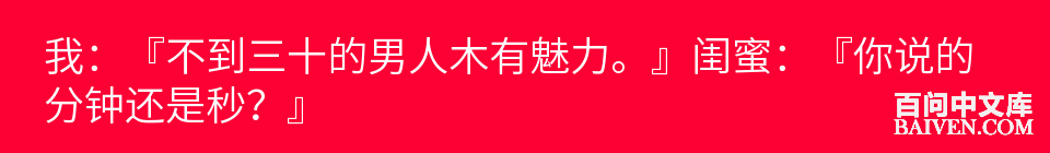 ���ʱ�Ц����Ц����ȫ