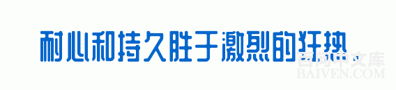 ���ʱ�Ц����Ц����ȫ