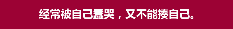 百问爆笑经典笑话大全