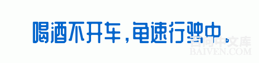 ���ʱ�Ц����Ц����ȫ