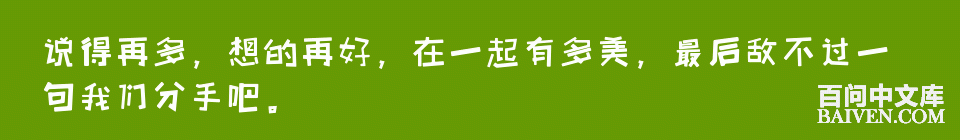 ���ʱ�Ц����Ц����ȫ