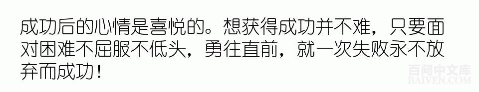 ���ʱ�Ц����Ц����ȫ