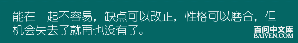 百问爆笑经典笑话大全