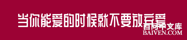 ���ʱ�Ц����Ц����ȫ