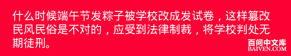 ���ʱ�Ц����Ц����ȫ