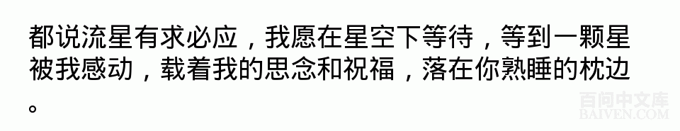 ���ʱ�Ц����Ц����ȫ