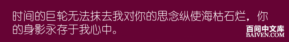 百问爆笑经典笑话大全