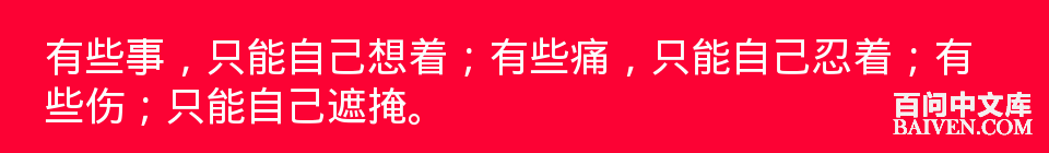 百问爆笑经典笑话大全