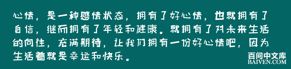 ���ʱ�Ц����Ц����ȫ