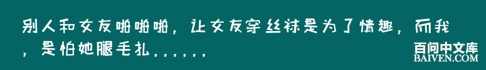 ���ʱ�Ц����Ц����ȫ