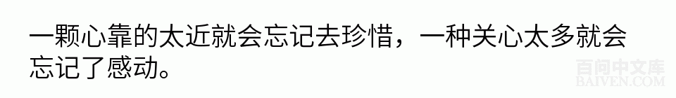 百问爆笑经典笑话大全