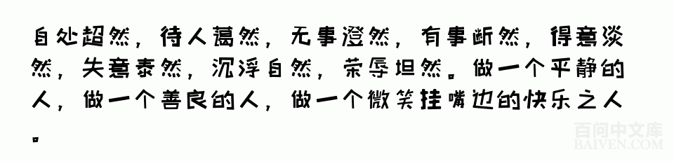 ���ʱ�Ц����Ц����ȫ