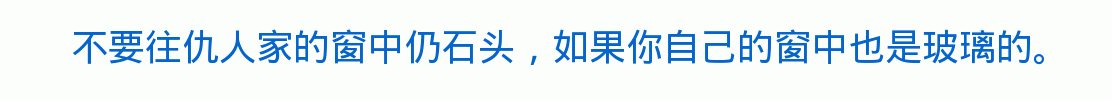 百问爆笑经典笑话大全