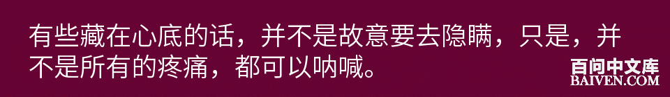 百问爆笑经典笑话大全