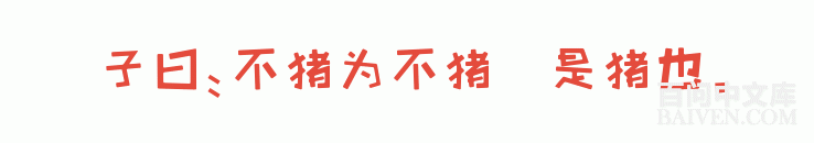 ���ʱ�Ц����Ц����ȫ