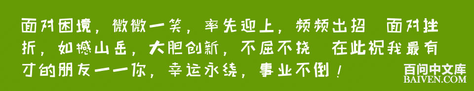 ���ʱ�Ц����Ц����ȫ