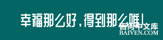 ���ʱ�Ц����Ц����ȫ