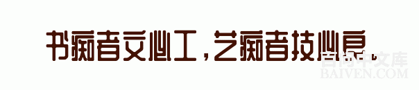 ���ʱ�Ц����Ц����ȫ