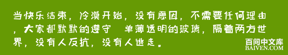 ���ʱ�Ц����Ц����ȫ