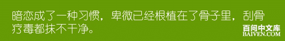 百问爆笑经典笑话大全