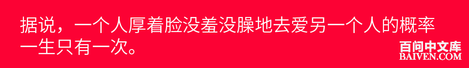 百问爆笑经典笑话大全