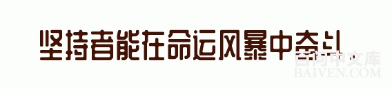 ���ʱ�Ц����Ц����ȫ