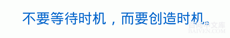 ���ʱ�Ц����Ц����ȫ