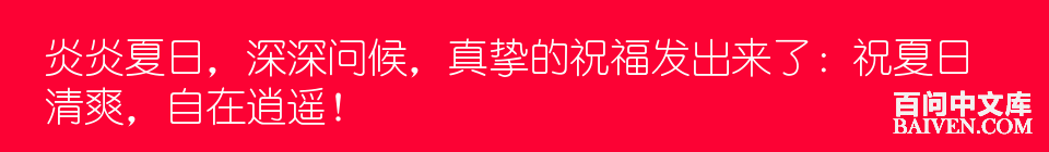 ���ʱ�Ц����Ц����ȫ