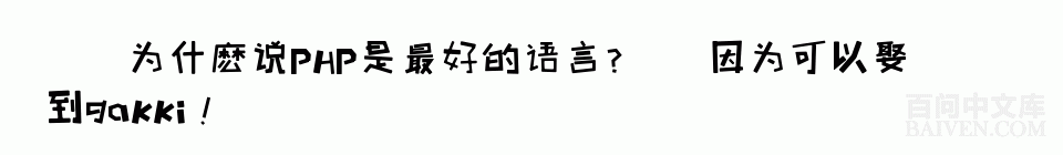 ���ʱ�Ц����Ц����ȫ