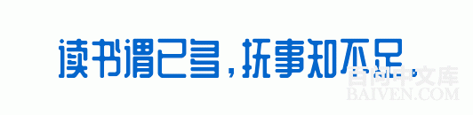 ���ʱ�Ц����Ц����ȫ