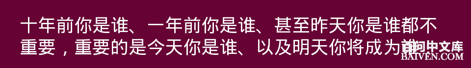 百问爆笑经典笑话大全