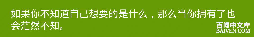 百问爆笑经典笑话大全