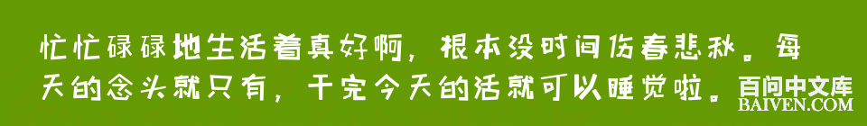 ���ʱ�Ц����Ц����ȫ