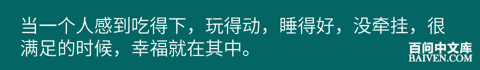 ���ʱ�Ц����Ц����ȫ