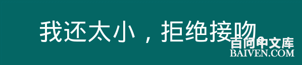 ���ʱ�Ц����Ц����ȫ