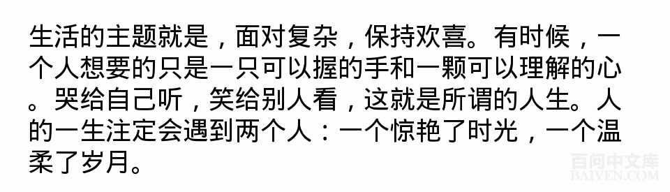 ���ʱ�Ц����Ц����ȫ