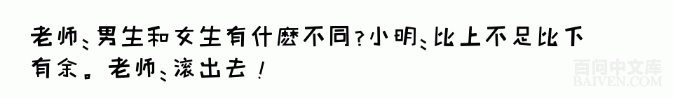 ���ʱ�Ц����Ц����ȫ