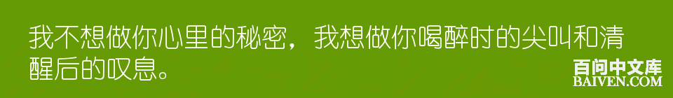 百问爆笑经典笑话大全