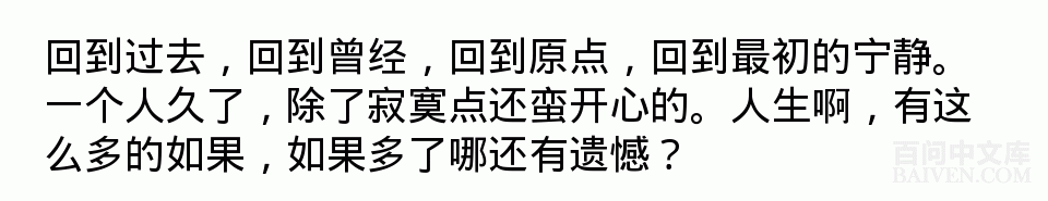 ���ʱ�Ц����Ц����ȫ