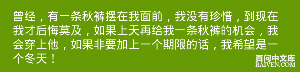 ���ʱ�Ц����Ц����ȫ