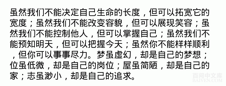 ���ʱ�Ц����Ц����ȫ